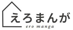 エロ漫画同人ブログ