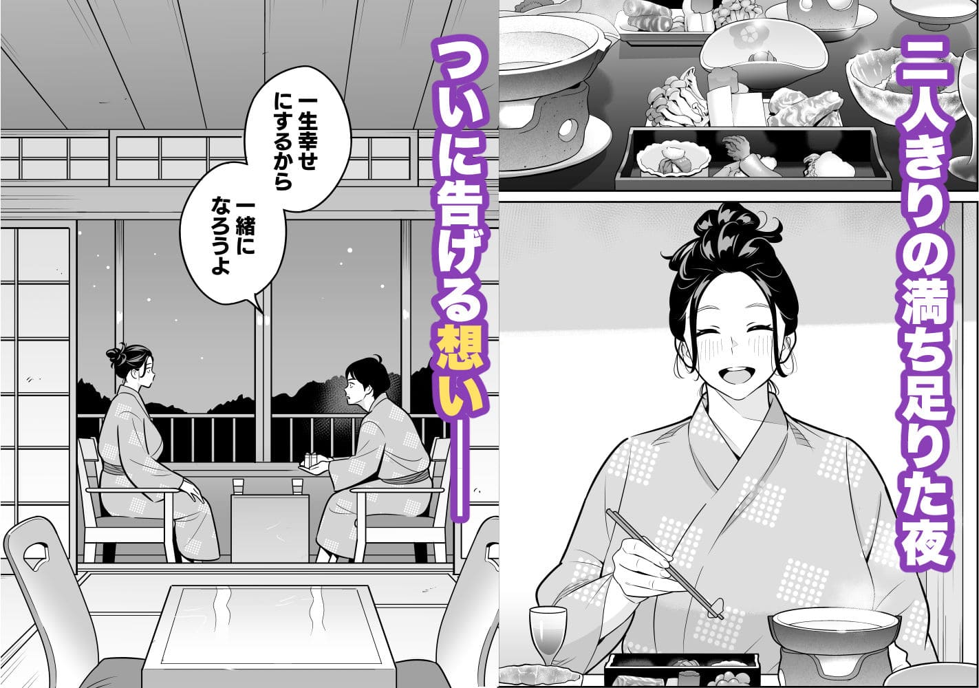 FANZAで大ヒット中のアルプス一万堂作品、激安風俗シリーズ最終話