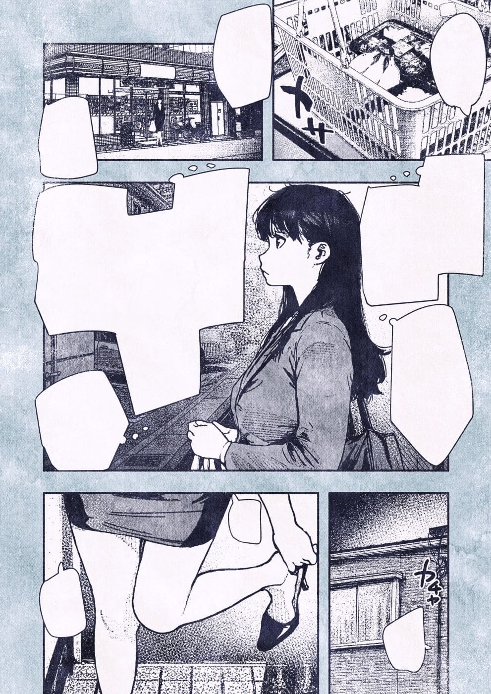 100日後に妊娠するOLさん！【エロ漫画 平仮名で、べろきす】サンプル画像