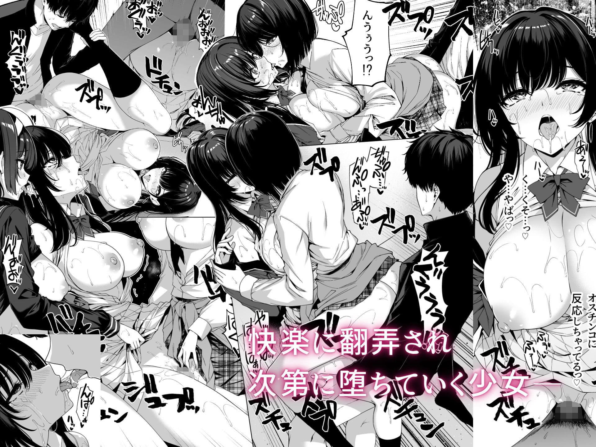 陰キャ×陽ギャルの対比が光る、コミカルで刺激的なトレーニング回