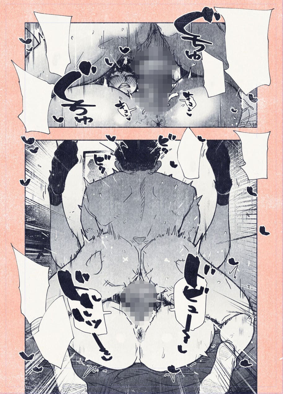 マンコに射精