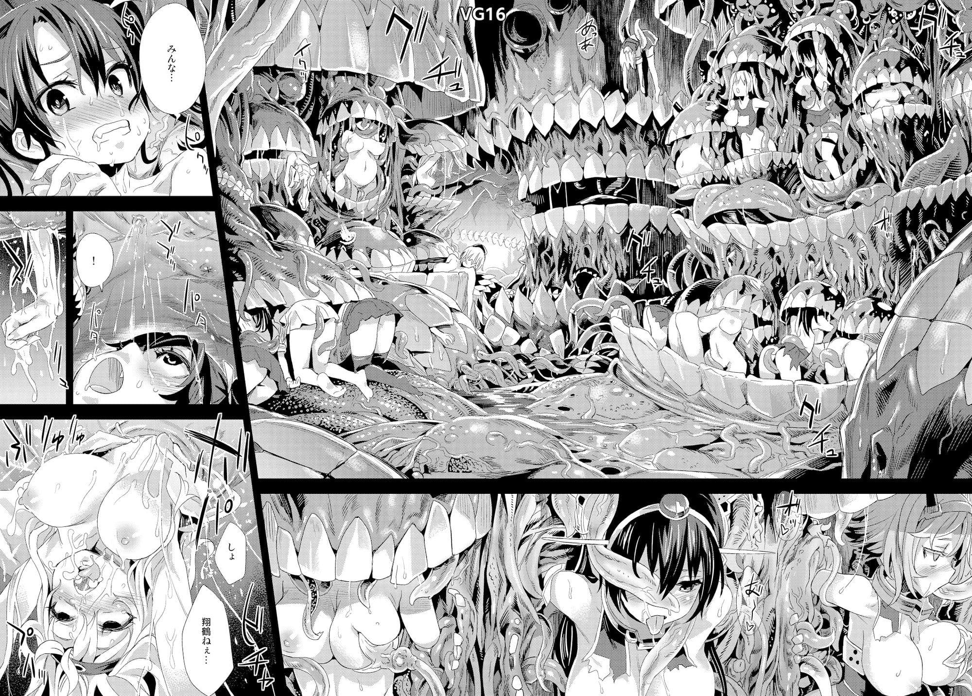 FANZA人気作品『VictimGirls総集編』朝凪の20周年記念作