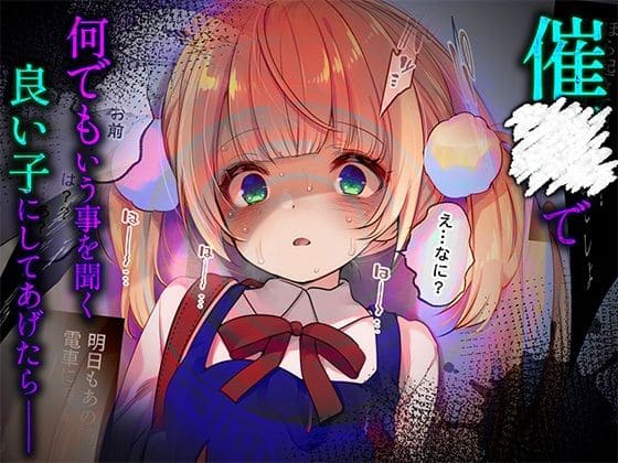 ういちゃんの依存的な優しさが堪能できる、ファン待望の総集編
