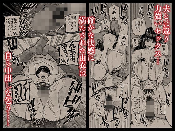 NTRセックス