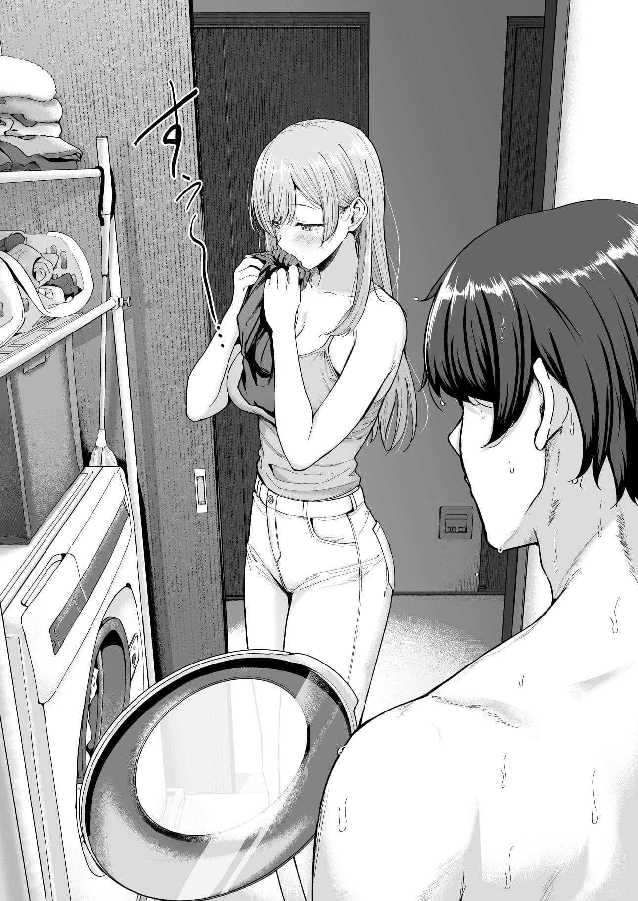下着の匂い