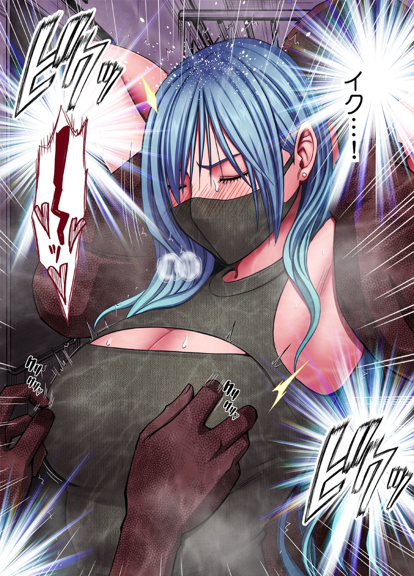 退魔士ゆらに乳首責め