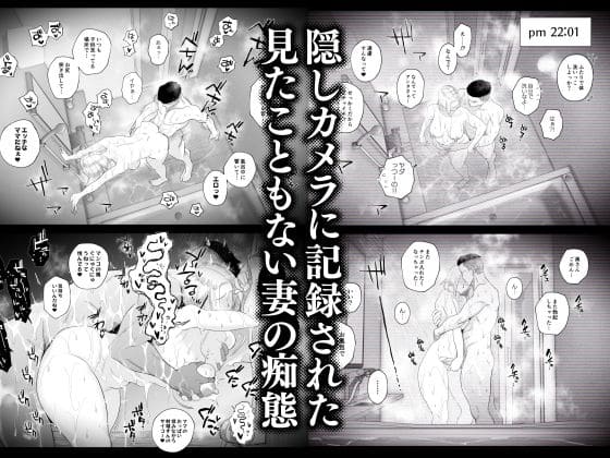 ビデオ撮影