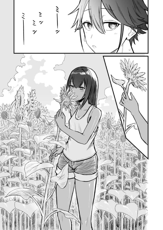 田舎の日焼け美少女