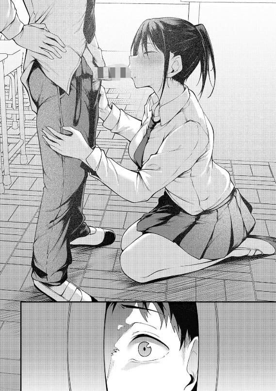 未恋-みれん- 佐波缶 特装版 描き下ろし 抜きどころ