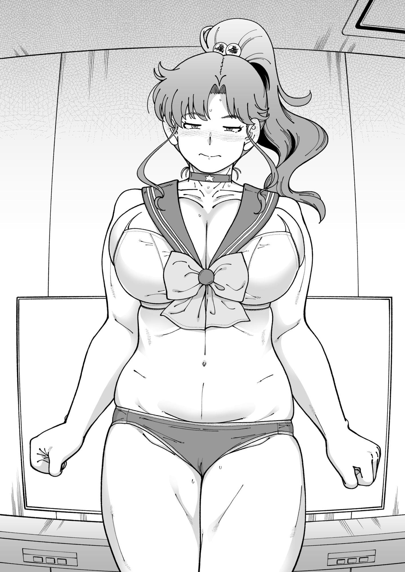 木星願望 マチ ぽっちゃり女子大生 スマホゲーム 描写