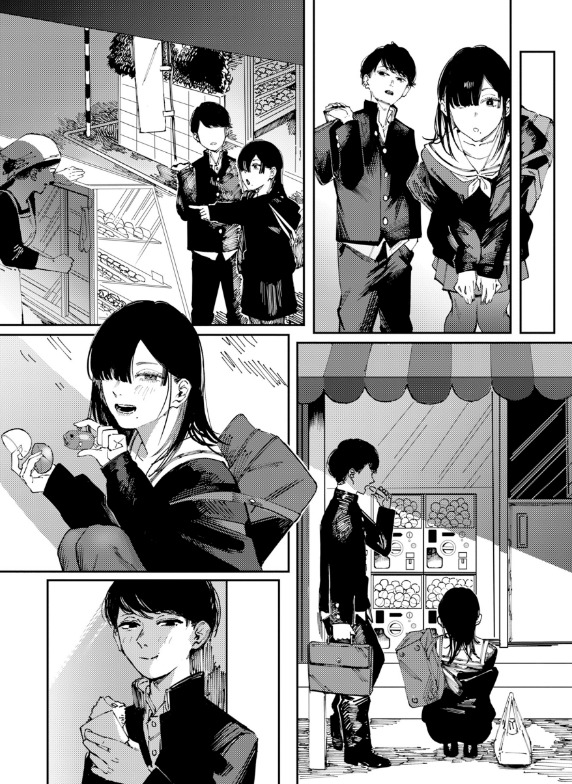 ポイズンアソート ケレンメ エロ漫画 おすすめ