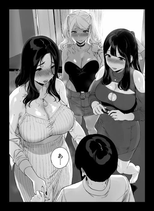 げーみんぐはーれむ5 笹森トモエ 巨乳 ヒロイン