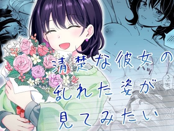 エロ漫画 ヒロノ家